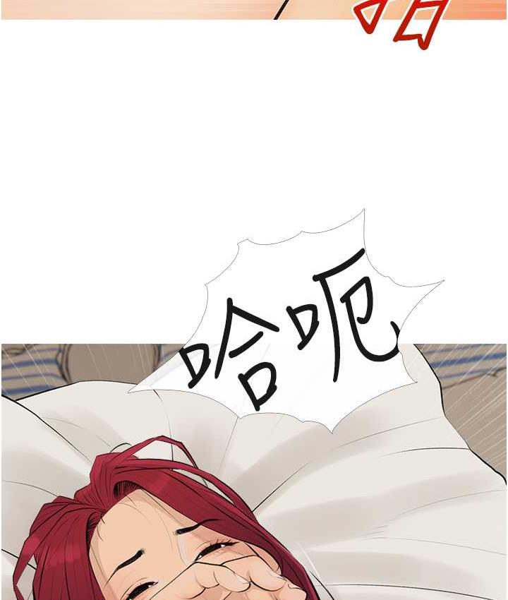 第8话-要不要试试看无套? - 第49.jpg页