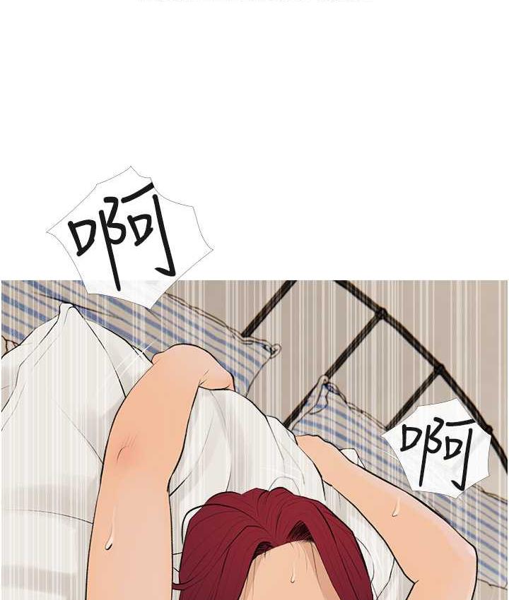 第8话-要不要试试看无套? - 第51.jpg页