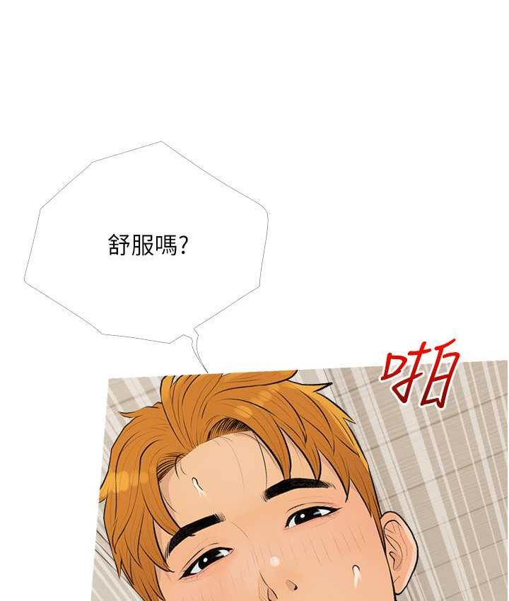 第8话-要不要试试看无套? - 第56.jpg页