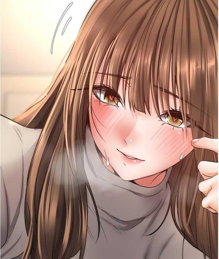 第77话-想和允浩在一起的众多女人 - 第7.jpg页