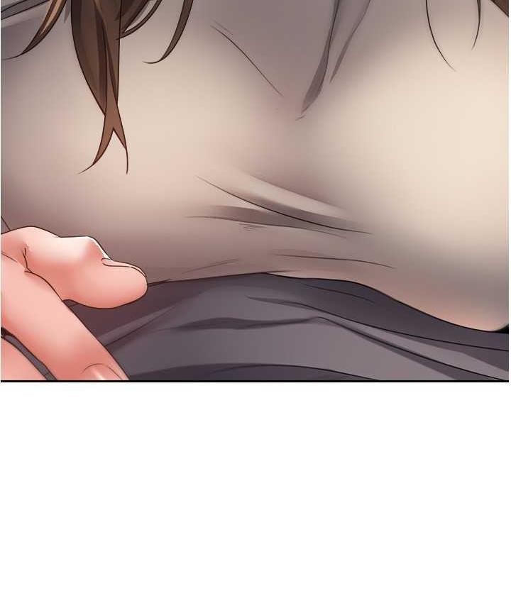 第77话-想和允浩在一起的众多女人 - 第8.jpg页