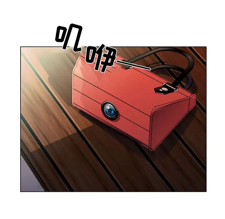 第28章 - 第76.jpg页