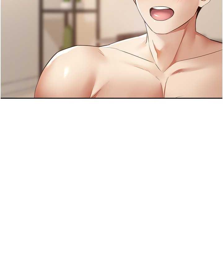 第77话-想和允浩在一起的众多女人 - 第65.jpg页