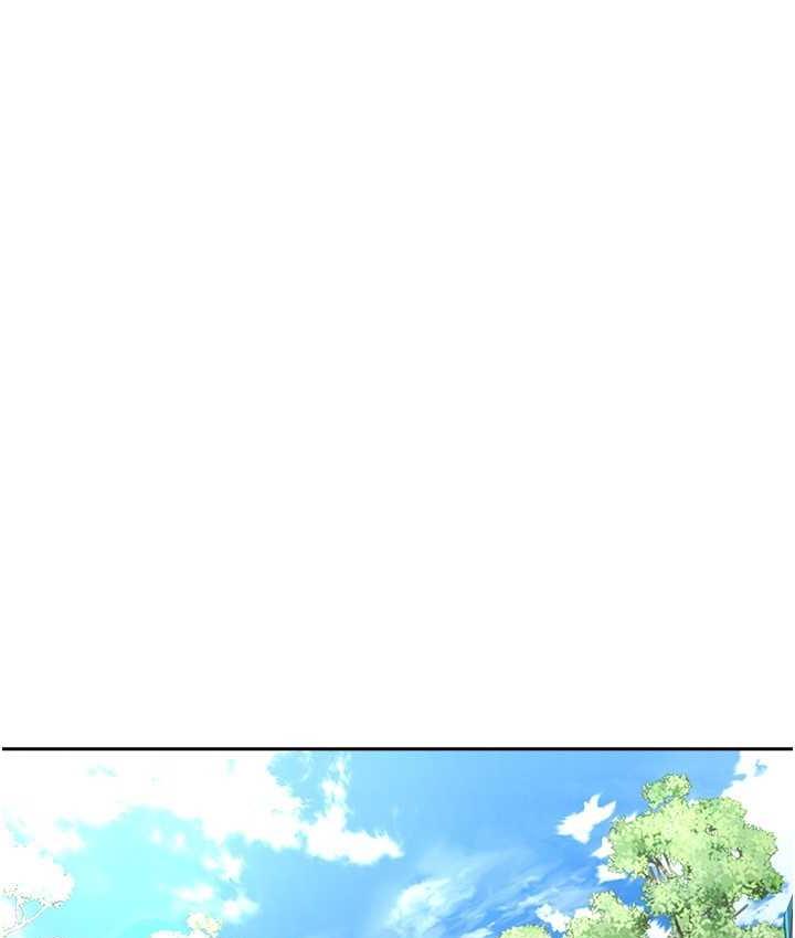 第77话-想和允浩在一起的众多女人 - 第99.jpg页