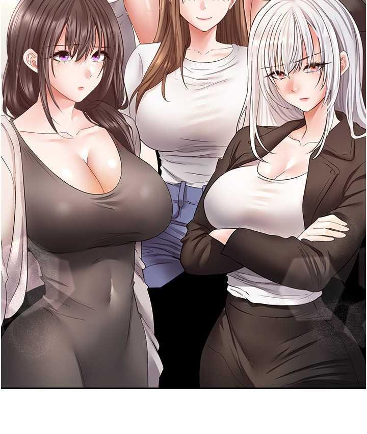 第77话-想和允浩在一起的众多女人 - 第103.jpg页