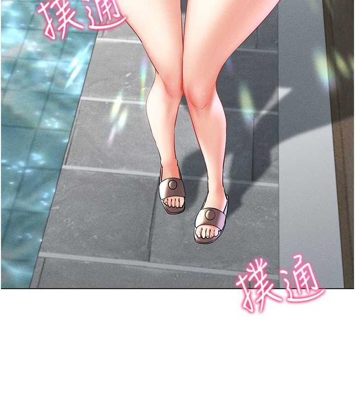 第18话-奇妙的挑逗 - 第10.jpg页