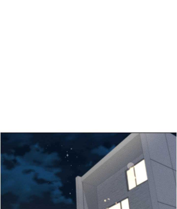 第18话-奇妙的挑逗 - 第26.jpg页