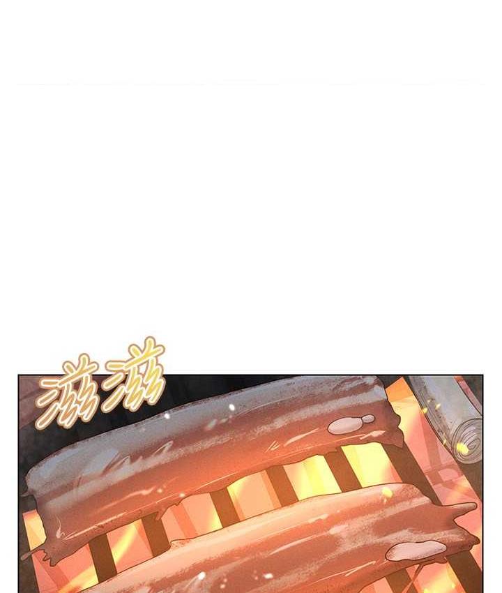 第18话-奇妙的挑逗 - 第28.jpg页
