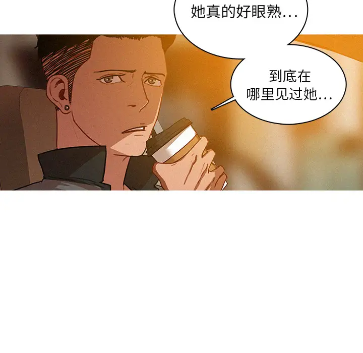 第4章 - 第47.jpg页