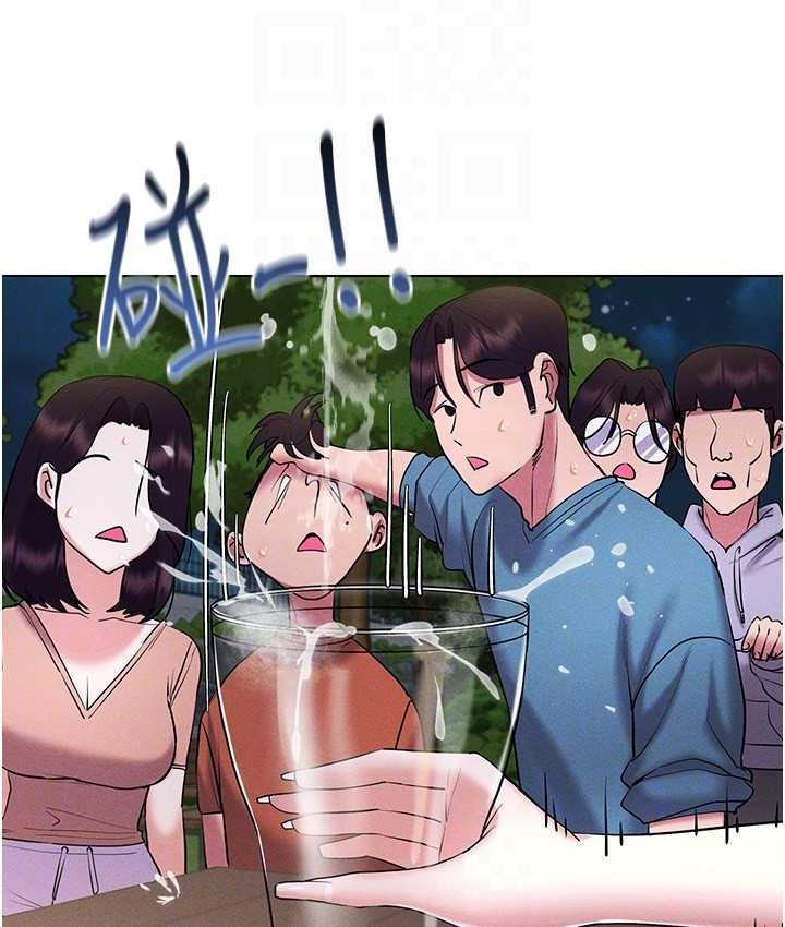 第18话-奇妙的挑逗 - 第69.jpg页