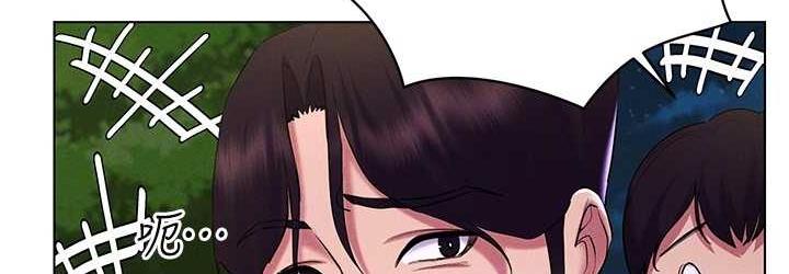 第18话-奇妙的挑逗 - 第72.jpg页