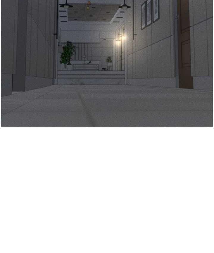 第18话-奇妙的挑逗 - 第77.jpg页