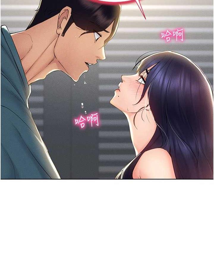 第18话-奇妙的挑逗 - 第102.jpg页
