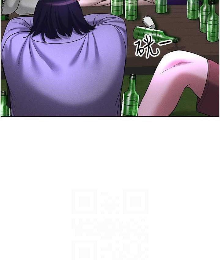 第18话-奇妙的挑逗 - 第112.jpg页