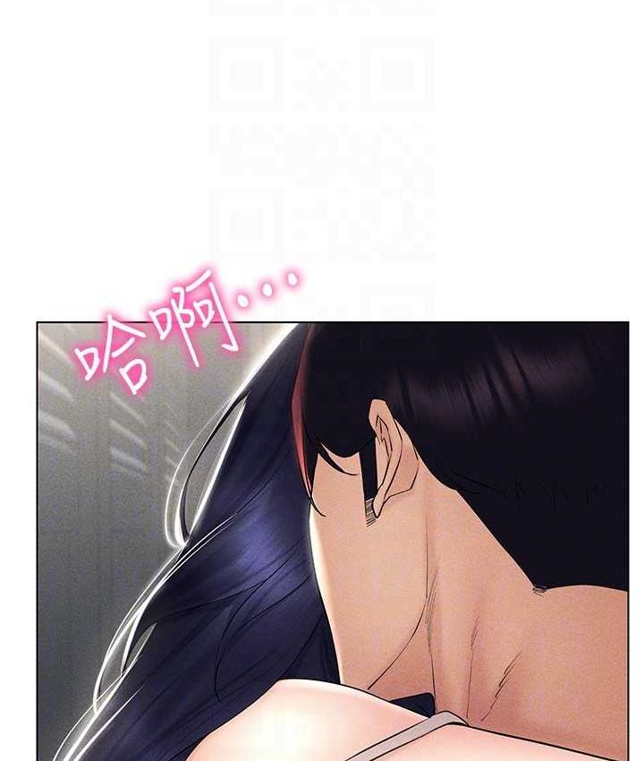 第18话-奇妙的挑逗 - 第113.jpg页