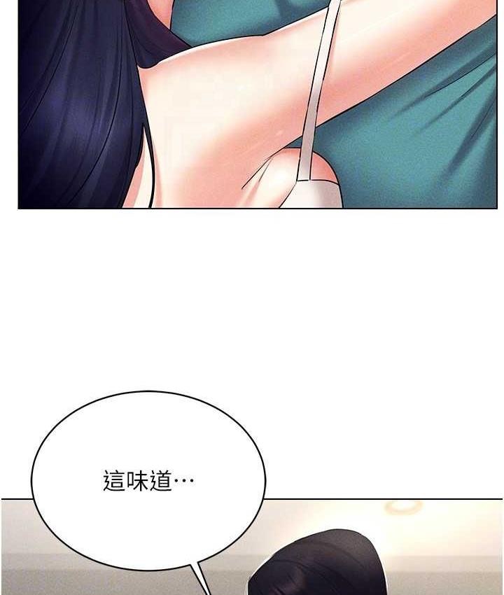 第18话-奇妙的挑逗 - 第115.jpg页