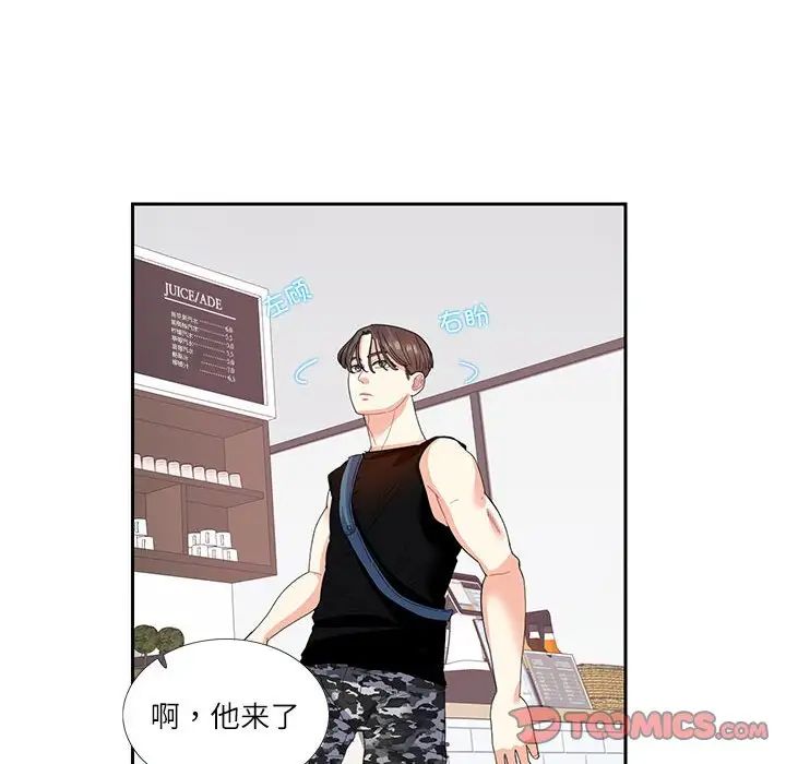 第25话  图 12