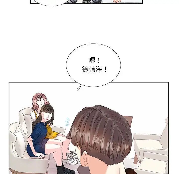 第25话  图 13