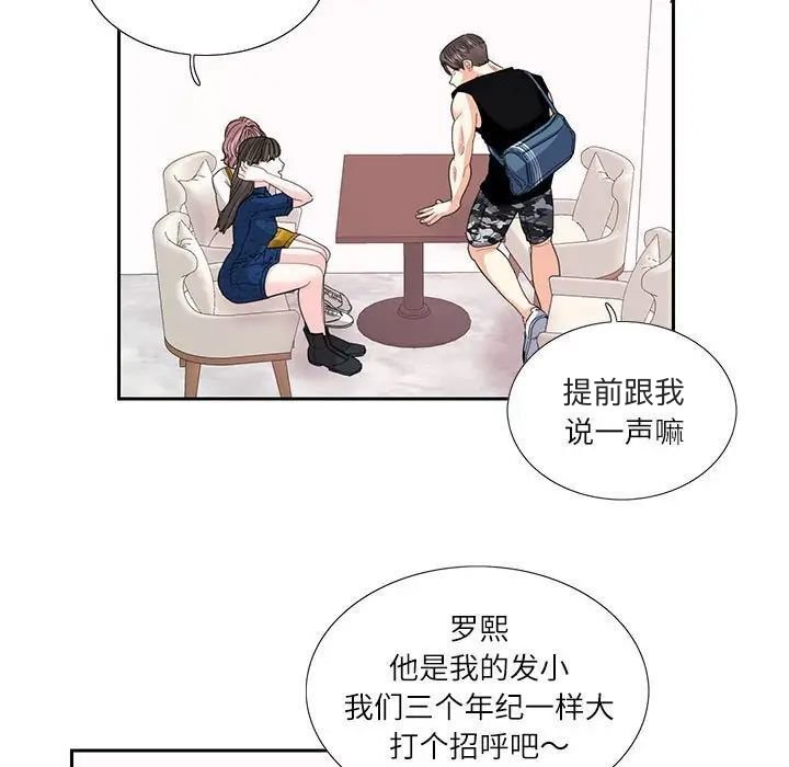 第25话  图 19