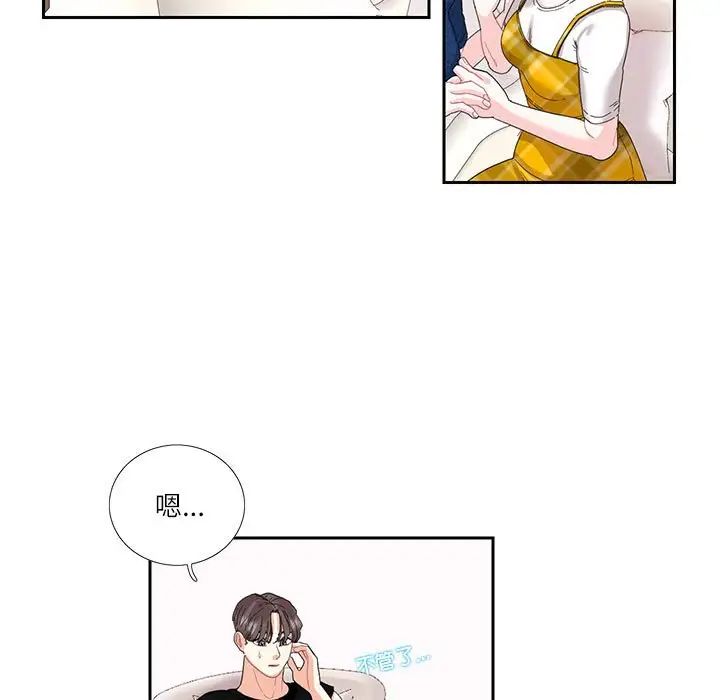 第25话  图 23