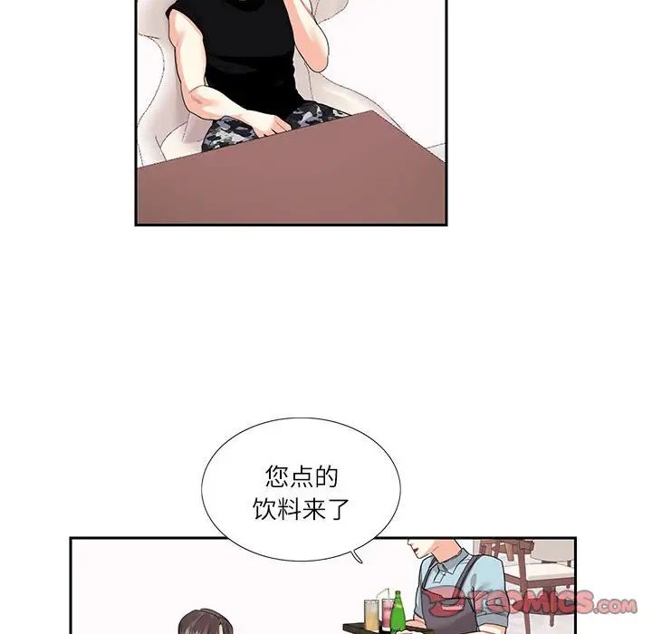 第25话  图 24