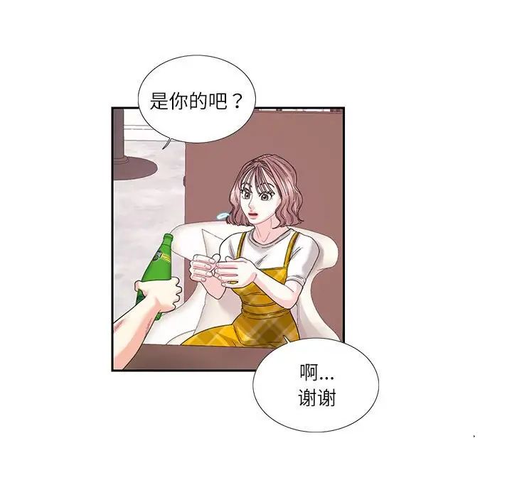 第25话  图 27
