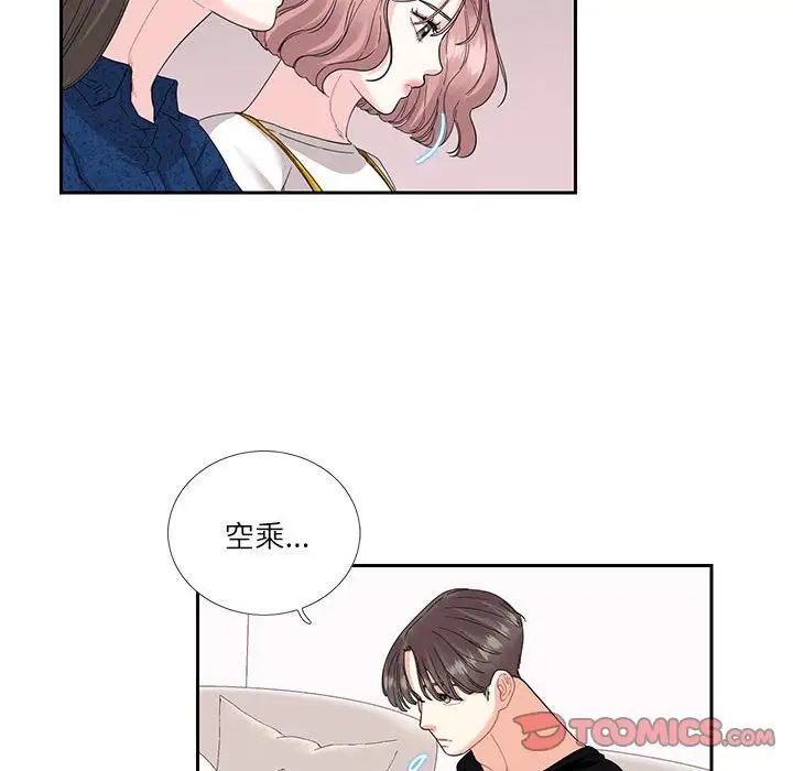 第25话  图 30