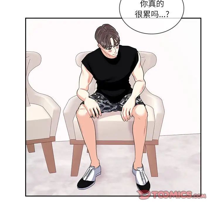 第25话  图 34