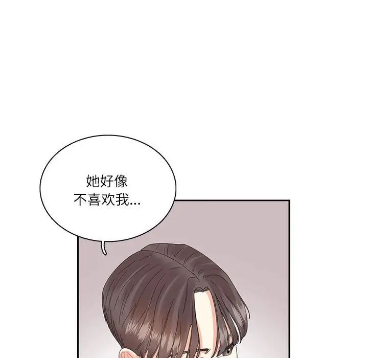 第25话  图 35