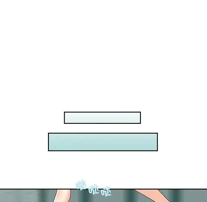 第25话  图 55