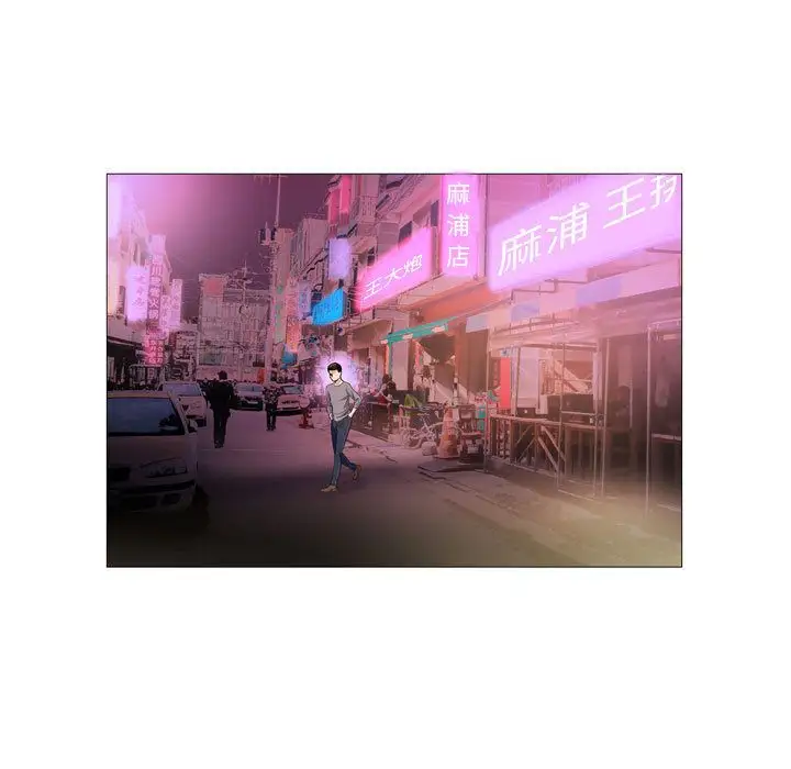 第27章 - 第79.jpg页