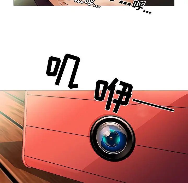 第28章 - 第83.jpg页