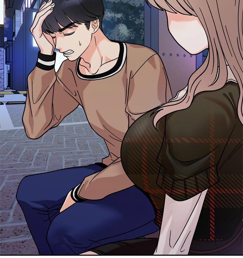 第18话 - 第5.jpg页