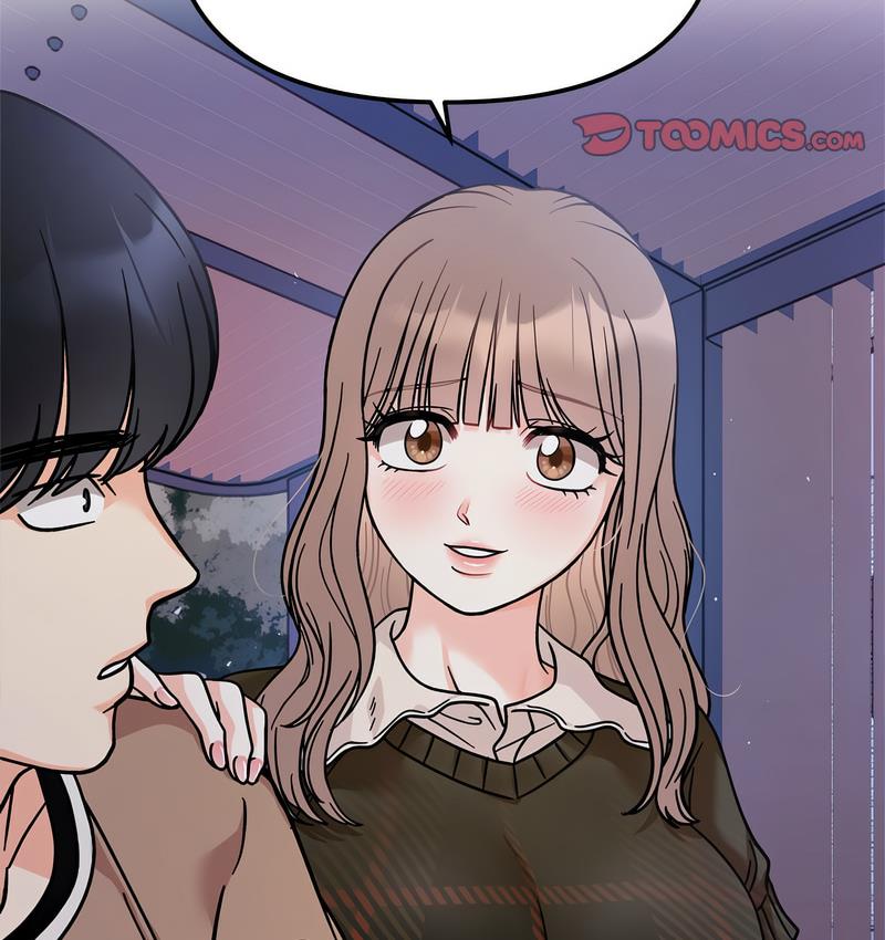 第18话 - 第8.jpg页
