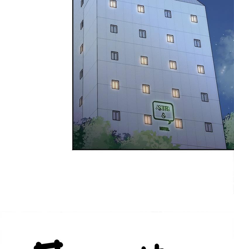 第18话 - 第29.jpg页