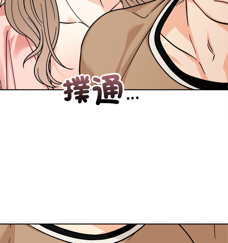 第18话 - 第59.jpg页