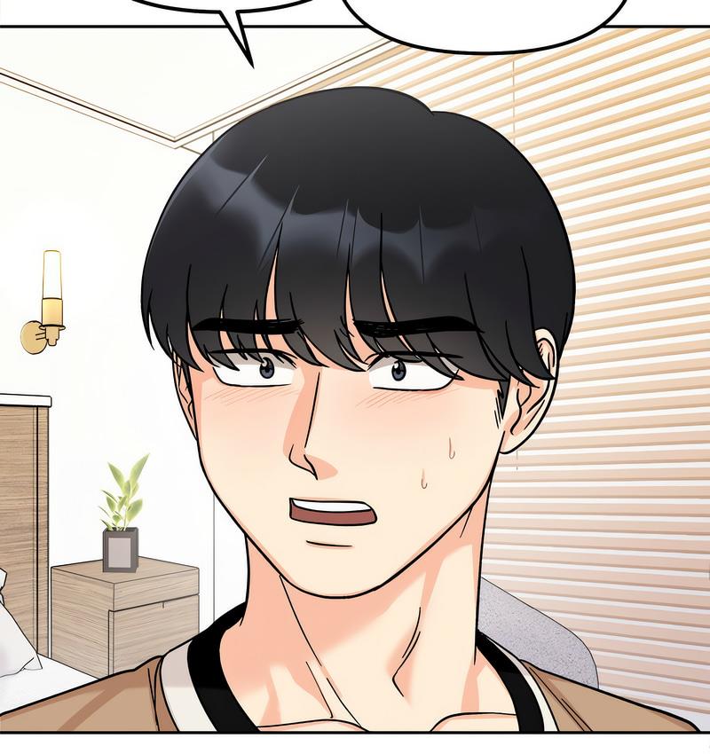 第18话 - 第77.jpg页