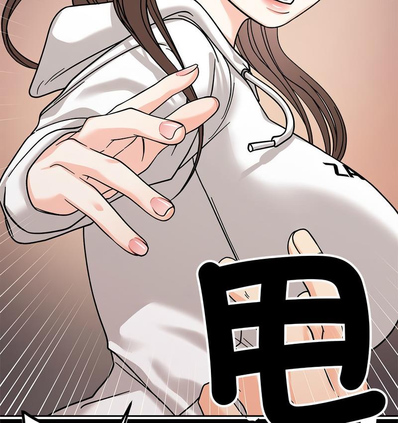 第18话 - 第113.jpg页