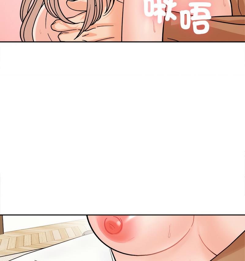 第18话 - 第129.jpg页