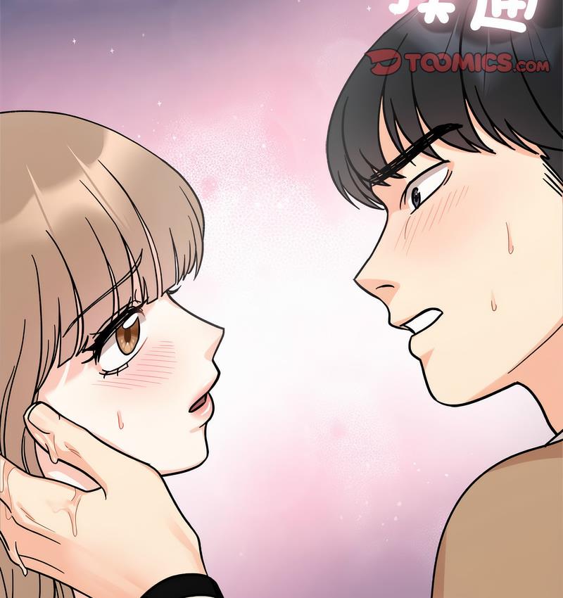 第18话 - 第152.jpg页