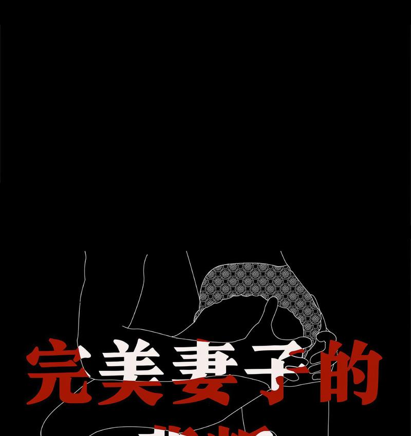 第21话 - 第16.jpg页