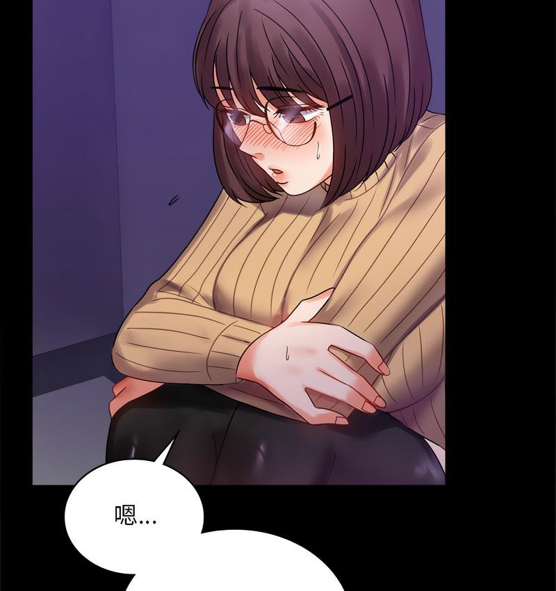 第21话 - 第26.jpg页