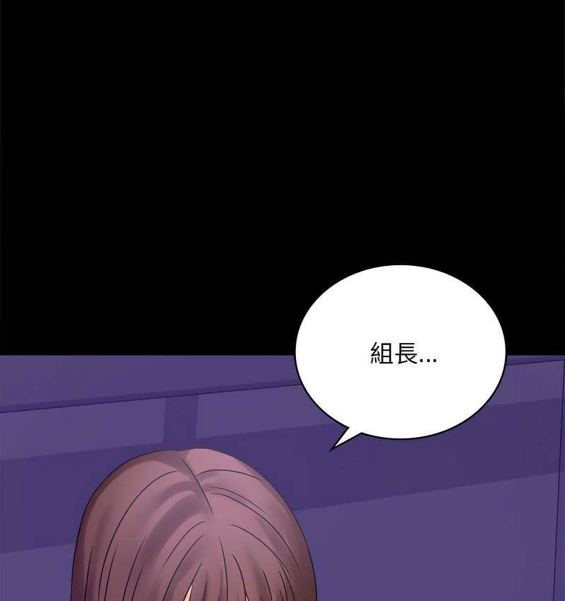 第21话 - 第58.jpg页