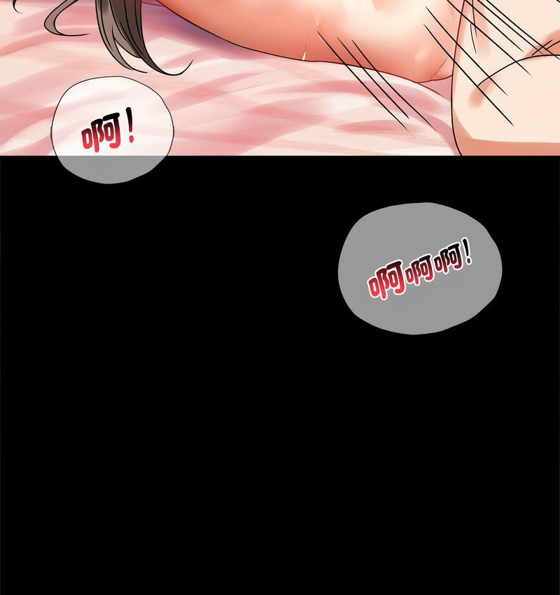 第21话 - 第102.jpg页