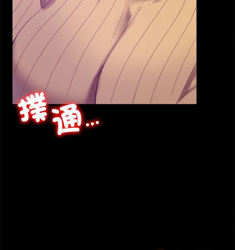 第21话 - 第130.jpg页