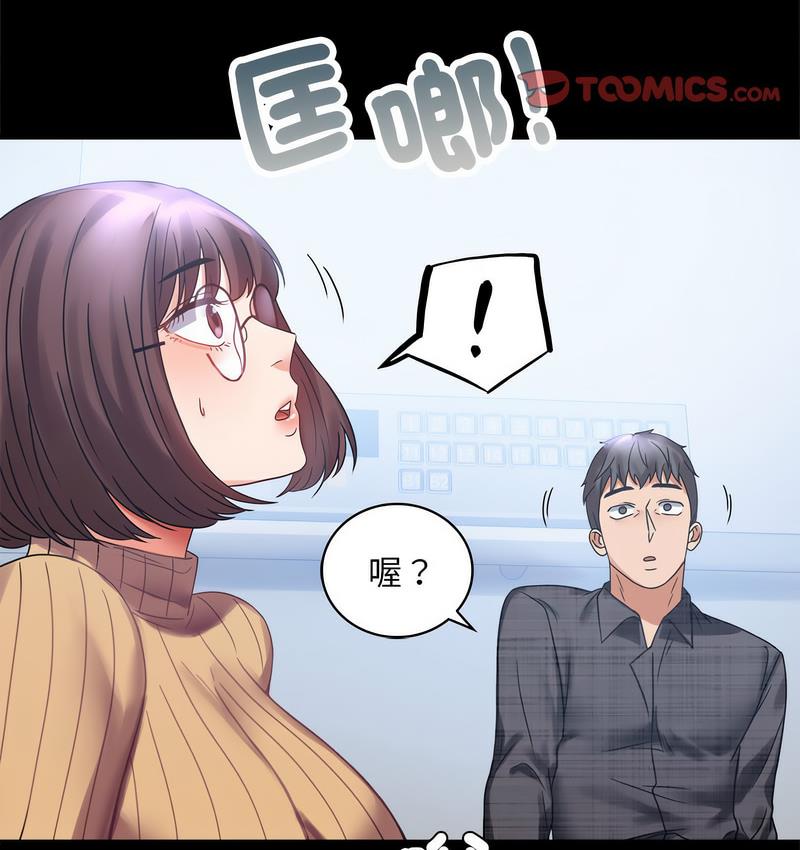 第21话 - 第163.jpg页