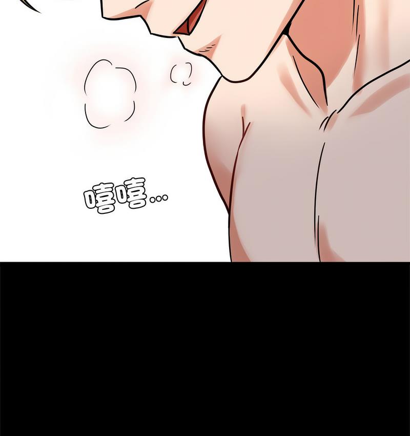 第21话 - 第193.jpg页