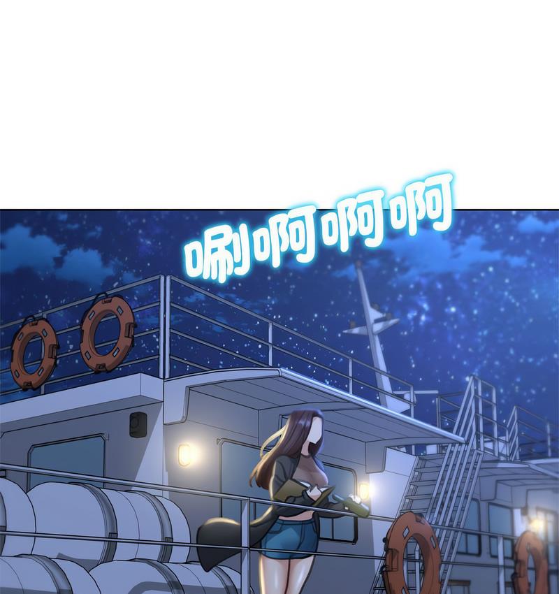 第14话 - 第17.jpg页