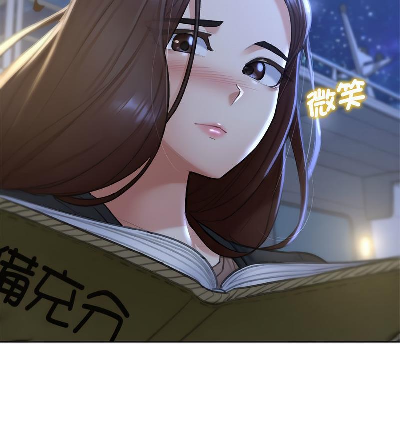 第14话 - 第22.jpg页