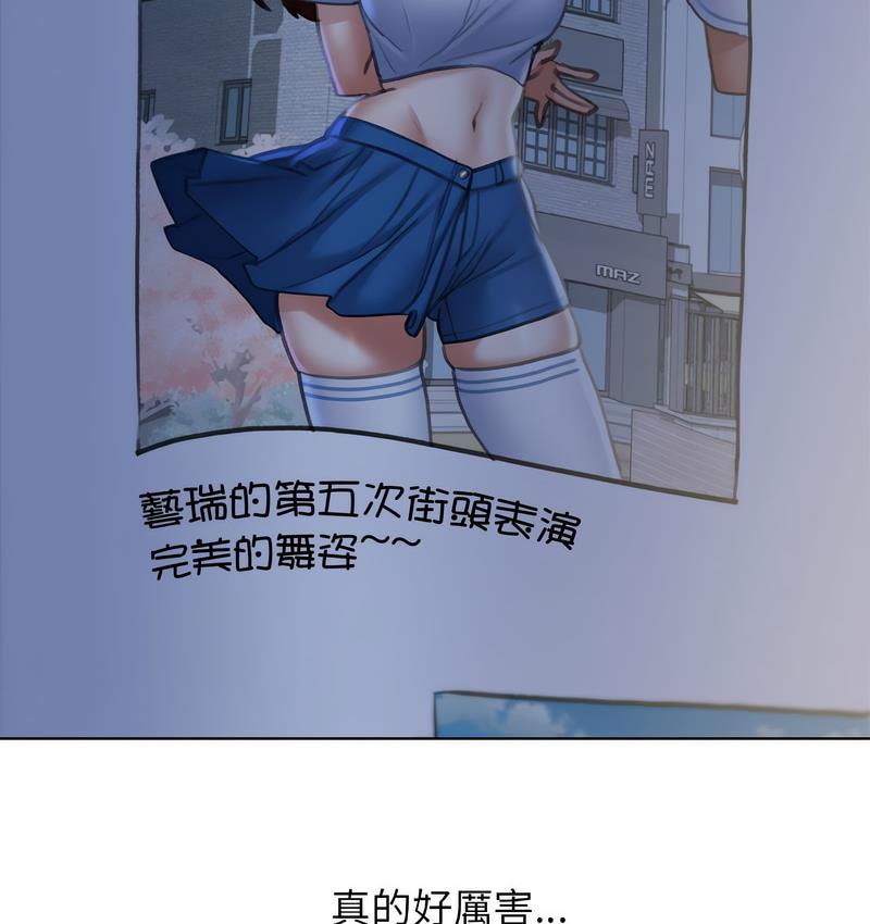 第14话 - 第24.jpg页